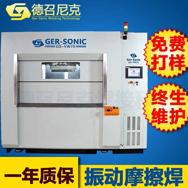 http://www.shxhwl.cn/upload/201804/1524465059.jpg